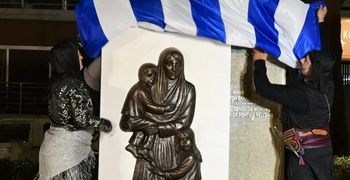Το πρόγραμμα εορτασμού της Ημέρας Μνήμης της Γενοκτονίας των Ελλήνων του Πόντου