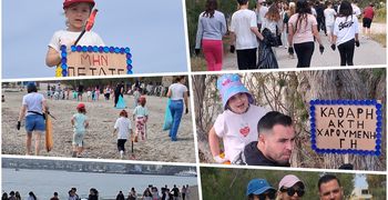Καθαρισμός της παραλίας του Ναυτικού Ομίλου Κω από το 6ο νηπιαγωγείο και το 2ο Γυμνάσιο