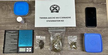 Συνελήφθη 36χρονος ημεδαπός για διακίνηση ναρκωτικών στην Κω