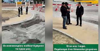 Π. Πετρής: Δήμαρχε από τα 50 μ. ύψος η Κως δείχνει… υπέροχη. Κρίμα που οι δημότες δεν πετάμε αλλά πατάμε στο έδαφος Εκεί η πραγματικότητα είναι πολύ λιγότερο κινηματογραφική...