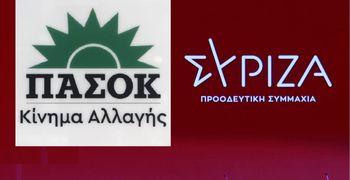 ΑΝΑΚΟΙΝΩΣΕΙΣ ΠΑΣΟΚ & ΣΥΡΙΖΑ ΓΙΑ ΤΟ ΠΕΡΙΣΤΑΤΙΚΟ ΜΕ ΤΟΝ ΔΗΜΑΡΧΟ ΡΟΔΟΥ ΚΑΙ ΤΗΝ ΥΠ. ΠΟΛΙΤΙΣΜΟΥ