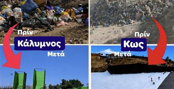Γ. Χατζημάρκος για ΧΥΤΑ Κω: Είναι ίσως ένα από τα πιο χαρακτηριστικά παραδείγματα των νοσηρών αντιλήψεων που πλήγωσαν τον τόπο μας 