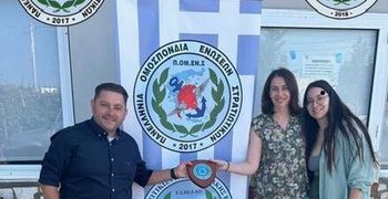 ΕΥΧΑΡΙΣΤΗΡΙΑ ΕΠΙΣΤΟΛΗ ΤΟΥ 4ου ΝΗΠΙΑΓΩΓΕΙΟΥ ΚΩ