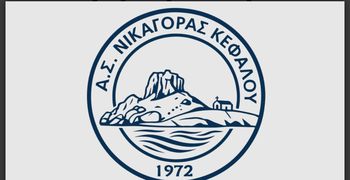 Καταγγελίες του Νικαγορα για ξυλοδαρμό ποδοσφαιριστών του απο παράγοντες, αθλητές και φιλάθλους του Αστέρα Παστίδας