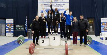 Λόγω οικονομικών δυσκολιών δεν συμμετέχει ο Ανταγόρας στο Πανελληνιο πρωτάθλημα άρσης βαρών ανδρών