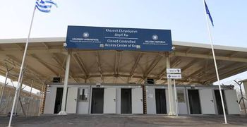 Διαμαρτυρίες κατοίκων στο Πυλί για τους μετανάστες: Ουρούν μεσα στις αυλές μας...