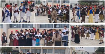 Μια ξεχωριστή σχολική εκδήλωση στο 2ο Δημ. Σχολείο Κω για την 25η Μαρτίου