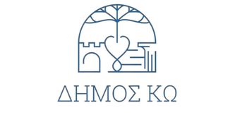Κυκλοφοριακές ρυθμίσεις την Παρασκευή 4/9 στην οδό Κανάρη 
