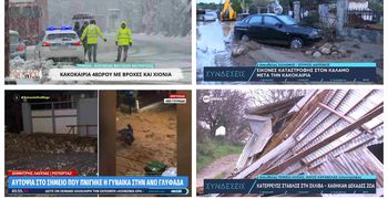 H κακοκαιρία σάρωσε την Ελλάδα: Δύο νεκροί - Μεγάλες καταστροφές από τις πλημμύρες