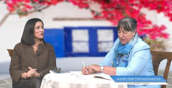 Η κ. Νομική Χαρτοφύλη από το Δικηγορικό Σύλλογο Κω καλεσμένη στην εκπομπή "Ματιές στην Παραδοσιακή Κω"