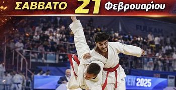 ΑΕΤΟΣ ΚΩ: Στην Κω ο παγκόσμιος πρωταθλητής Ju-Jitsu Θανάσης Ζαντιώτης
