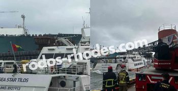 Ρόδος: Βυθίστηκε το πλοίο Sea Star Tilos - Βίντεο από τη δραματική διάσωση του πληρώματος