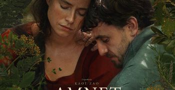 Oρφέας: Το πρόγραμμα προβολών από 5 – 11/2