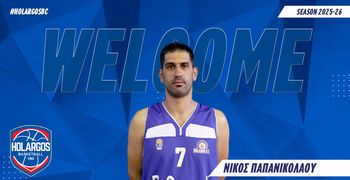 Επέστρεψε στον Χολαργό ο Kώος Ν. Παπανικολάου