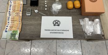 Συνελήφθη ημεδαπός για διακίνηση ναρκωτικών στην Κω