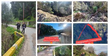 M. Γιωργαλλής: Αυτοψία της Επάρχου σε επικίνδυνο σημείο στο δρόμο προς Ασώματο