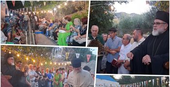 Με λαμπρότητα ο Αρχιερατικός Εσπερινός στο Εξωκλήσι του Τιμίου Σταυρού στο Χαρμύλι Πυλίου