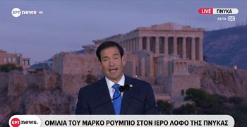 Ισχυρός ο απόηχος στις ΗΠΑ από την επίσκεψη Ρούμπιο στην Αθήνα – Το μήνυμα για τη Δύση και το βλέμμα στο 2028