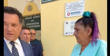 Το βίντεο που ανέβασε ο Υπ. Υγείας από την Κω - Η αντιπαράθεση με εργαζόμενη του νοσ/μείου