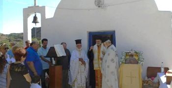 N. Mυλωνάς: Μια φορά …της Αγίας  Μαρίνας στην Αντιμάχεια!