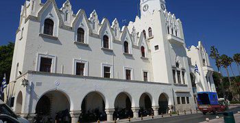 Διενέργεια Εξετάσεων για την Απόκτηση Πτυχίου Ραδιοερασιτέχνη στην Κω 