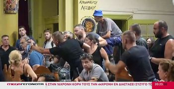 Λέσβος: Κτηνοτρόφοι «μπούκαραν» στην Περιφέρεια Β. Αιγαίου - Οργή για τον αφθώδη πυρετό