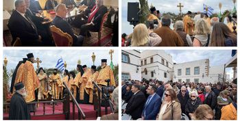 Πάτμος: Με μεγαλοπρέπεια η Τελετή του Ιερού Νιπτήρα παρουσία πλήθους κόσμου