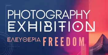 «Ελευθερία – Freedom»: Οκτώ φωτογράφοι παρουσιάζουν τη δική τους ματιά στην έννοια της ελευθερίας στη Μαρίνα Κω
