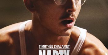 Ορφέας: Το πρόγραμμα προβολών από 19 - 25/2