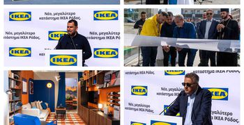 Νέο, μεγαλύτερο κατάστημα IKEA στη Ρόδο: Αναβαθμισμένη εμπειρία αγορών στο νησί