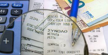 Δεκαήμερη απεργία εφοριακών με αποχή από τους ελέγχους της Επιχείρησης «Θέρος 2026» 