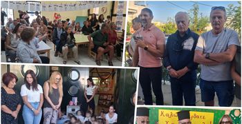 Αγιασμός και "γιορτή" για τους παππούδες και τις γιαγιάδες στον Παιδικό Σταθμό Ζηπαρίου