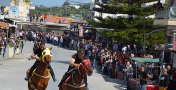 To πρόγραμμα των δοκιμαστικών για την παρέλαση αλόγων στο Πυλί
