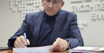 «Έφυγε» από τη ζωή ο πατέρας του Περιφερειάρχη Γιώργου Χατζημάρκου