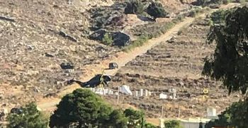 Έκτακτο: Πτώση στρατιωτικού ελικοπτέρου στην Κάλυμνο - Σώοι οι επιβαίνοντες (ανάμεσά τους και ο Ταξίαρχος Κω)