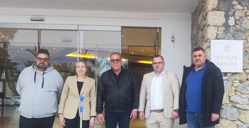 Αιμοδότες Κω: Ευχαριστήριο στο «Ίδρυμα Μήτση» για τη δωρεά ειδικών κρεβατιών αιμοδοσίας