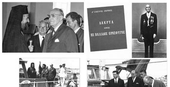 Ν. Μανούσης: 13 Αυγούστου - Ημέρα Μνήμης .Μορφές  της Δωδεκανήσου μέσα από το «Αφήγημα Ζωής»