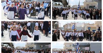 Φωτορεπορτάζ από την παρέλαση της 25ης Μαρτίου στην Κέφαλο