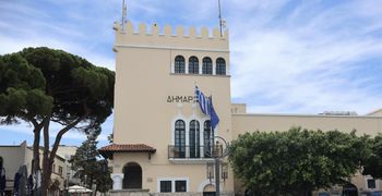 Δύο στελέχη για το Κέντρο Κοινότητας θα προσλάβει ο Δήμος Κω 