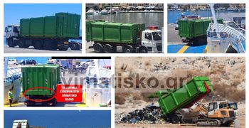 Αποκλειστικό: Ξεκίνησε η μεταφορά απορριμμάτων από την Κάλυμνο στην Κω (;)