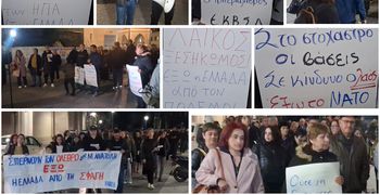 Κινητοποίηση στην Κω από το Εργ. Κέντρο για την επίθεση κατά του Ιράν