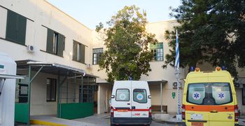 Θετική αναφορά της υποπρόξενου του Βρετανικού Προξενείου στη Ρόδο για το Νοσοκομείο Κω