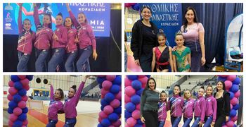 Στην ελίτ της Ελληνικής ρυθμικής ο ΓΣ. ΗΠΙΟΝΗ ΚΩ - Διπλή πρόκριση στην Α’ Εθνική κατηγορία!