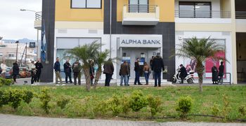 Τράπεζες: Τι ισχύει για τις συναλλαγές τη Μεγάλη Δευτέρα