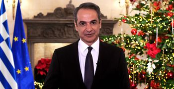 Το μήνυμα του Πρωθυπουργού για το 2026: H συνεννόηση κορυφαίο ζητούμενο της χρονιάς που ξημερώνει  