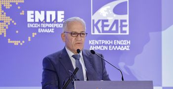 ΚΕΔΕ: Έντονες ενστάσεις για το νέο Κώδικα Τοπικής Αυτοδιοίκησης – Αντιδράσεις για αντιδημάρχους και ασυμβίβαστα
