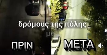 Θ. Νικηταράς: Η οδός Μακρυγιάννη, ένας από τους σημαντικότερους δρόμους της πόλης μας, αλλάζει όψη