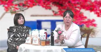 Ο παραδοσιακός μύλος στο Πυλί, με την κ. Ανθή Μαρίνου στην εκπομπή «Ματιές στην παραδοσιακή Κω»