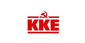 Ανακοίνωση του ΚΚΕ Β. Δωδ/σου για το δικαίωμα του λαού της Κω σε δωρεάν εργαστηριακές εξετάσεις 