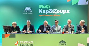 Γ. Νικητιάδης στο Συνέδριο του ΠΑΣΟΚ : Η Ομογένεια πυλώνας εθνικής ισχύος